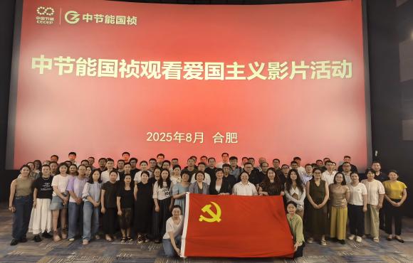 铭刻汗青 砥砺前行丨腾博诚信为本组织旁观红色电影《漯河拍照馆》