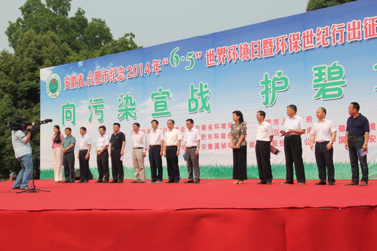 腾博官网-诚信为本,专业服务!