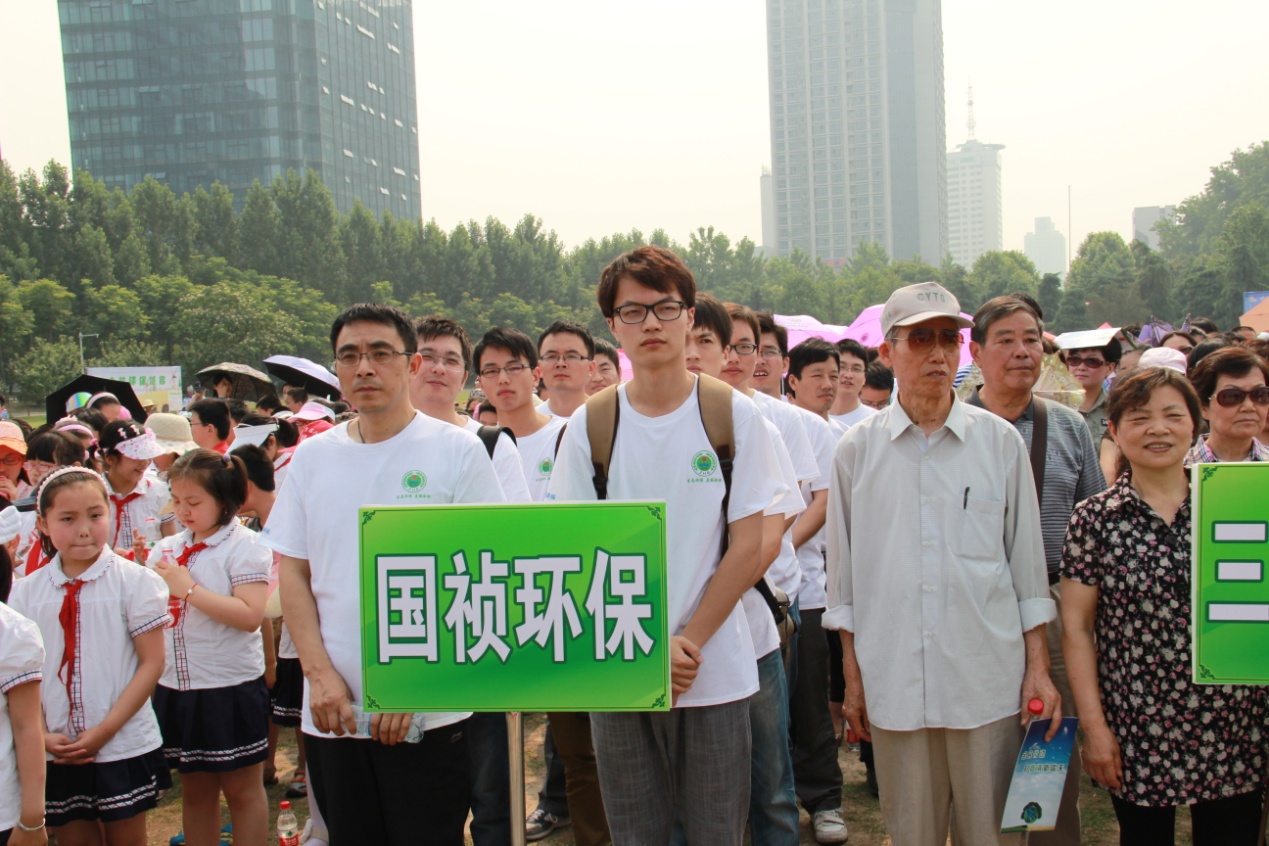 腾博官网-诚信为本,专业服务!