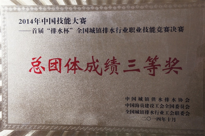 腾博官网-诚信为本,专业服务!