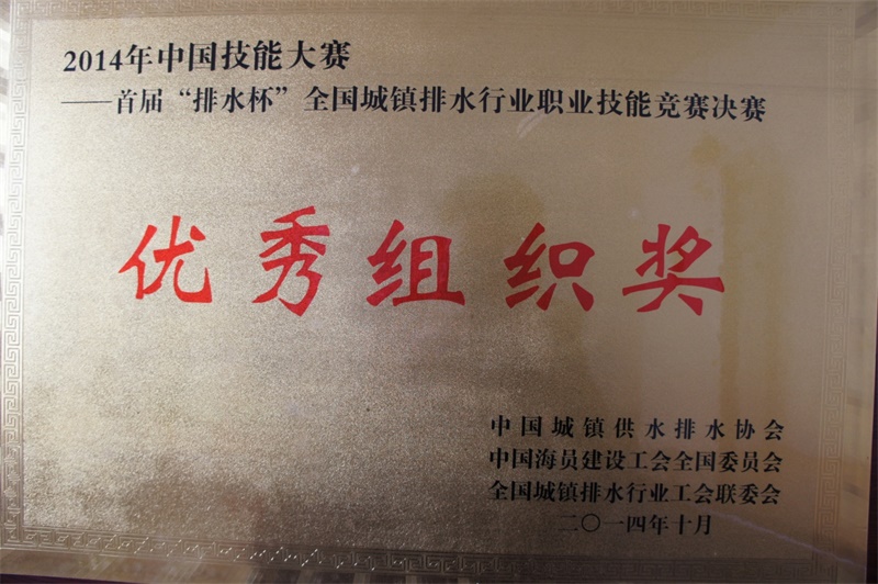 腾博官网-诚信为本,专业服务!