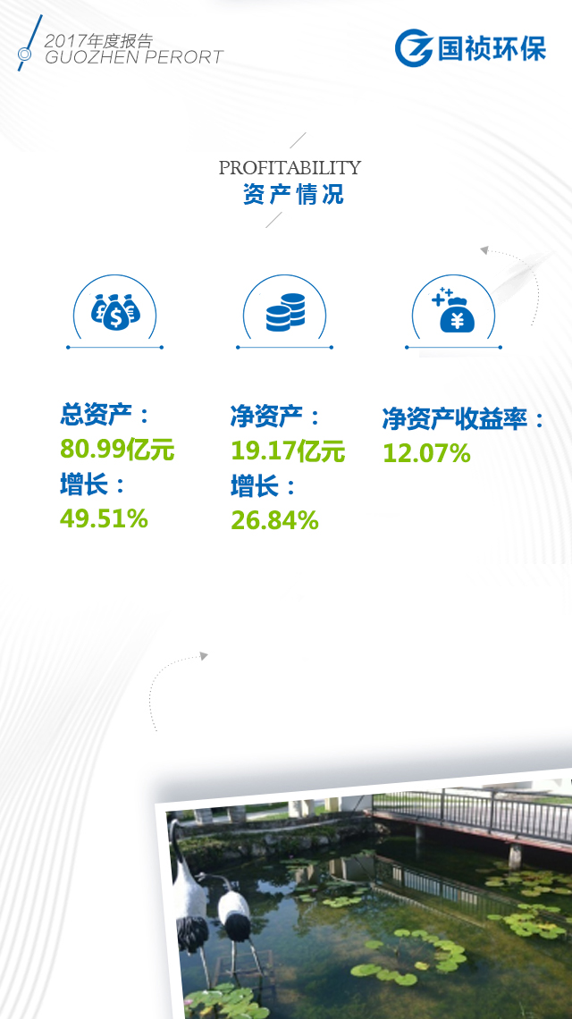 腾博官网-诚信为本,专业服务!