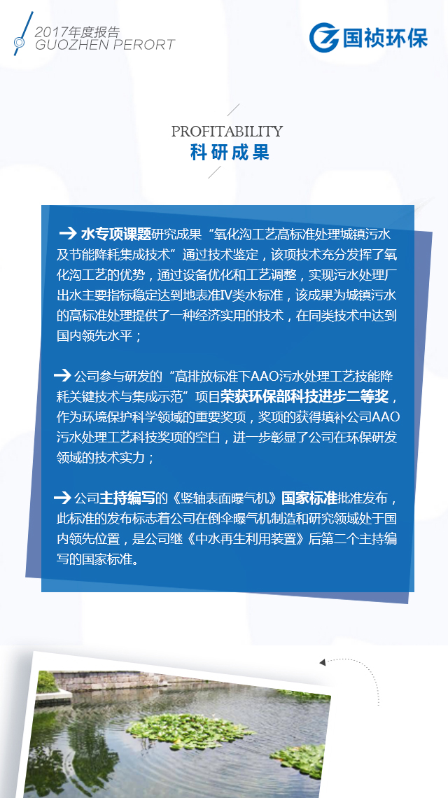 腾博官网-诚信为本,专业服务!