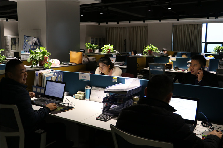 腾博官网-诚信为本,专业服务!