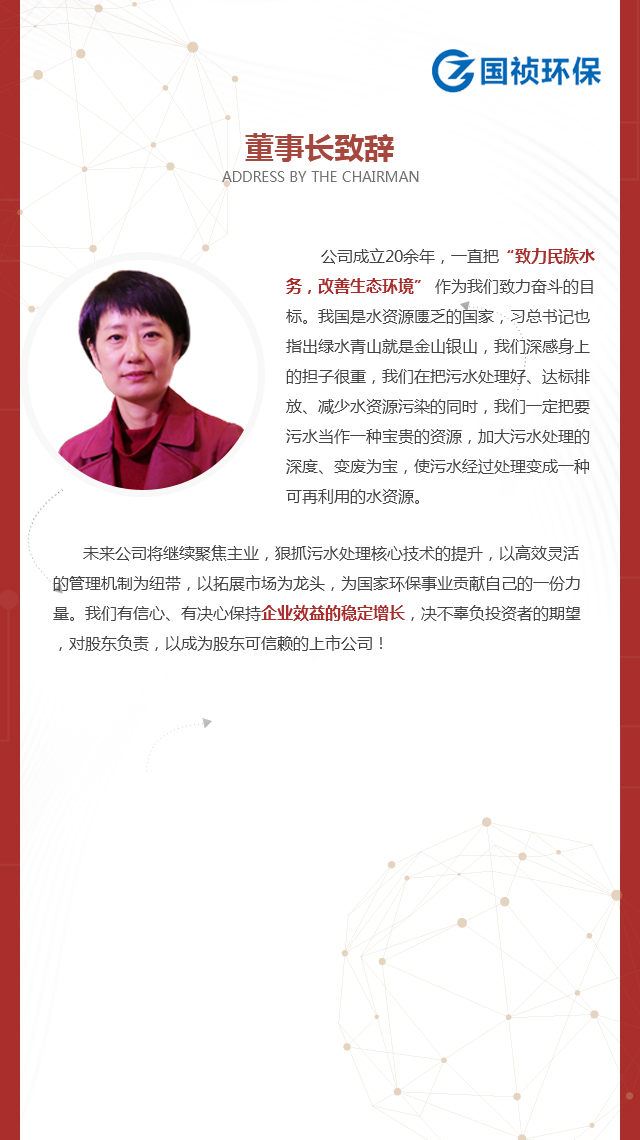 腾博官网-诚信为本,专业服务!