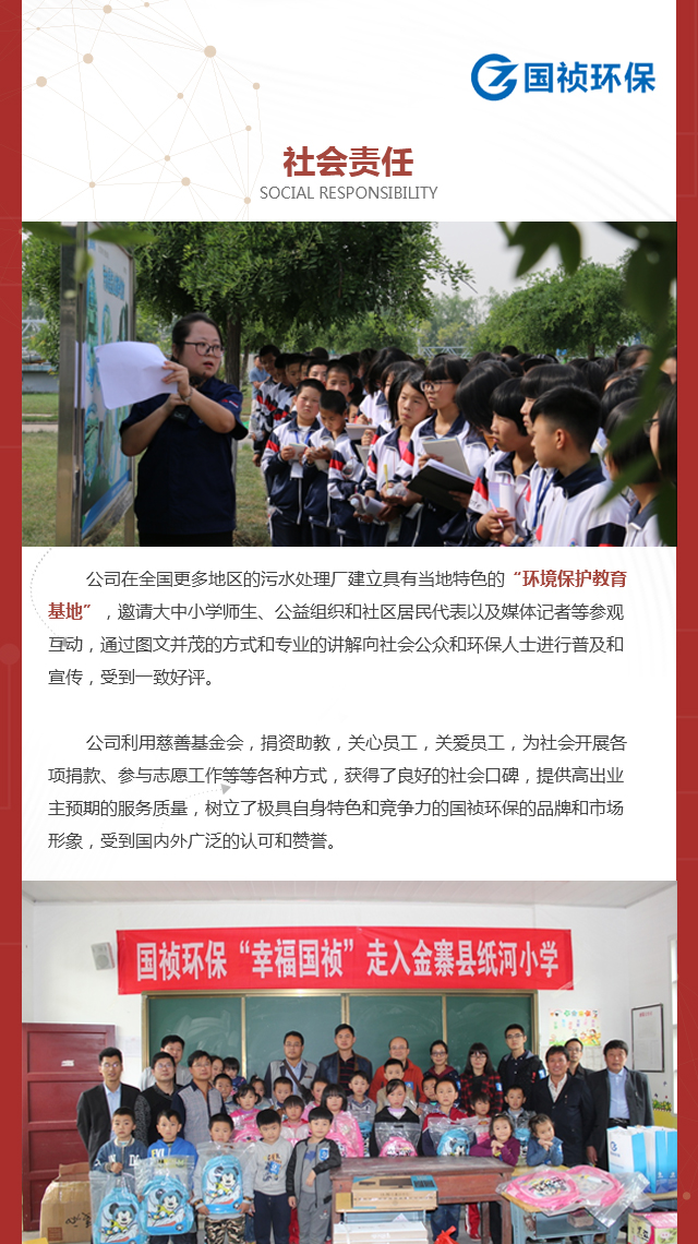 腾博官网-诚信为本,专业服务!