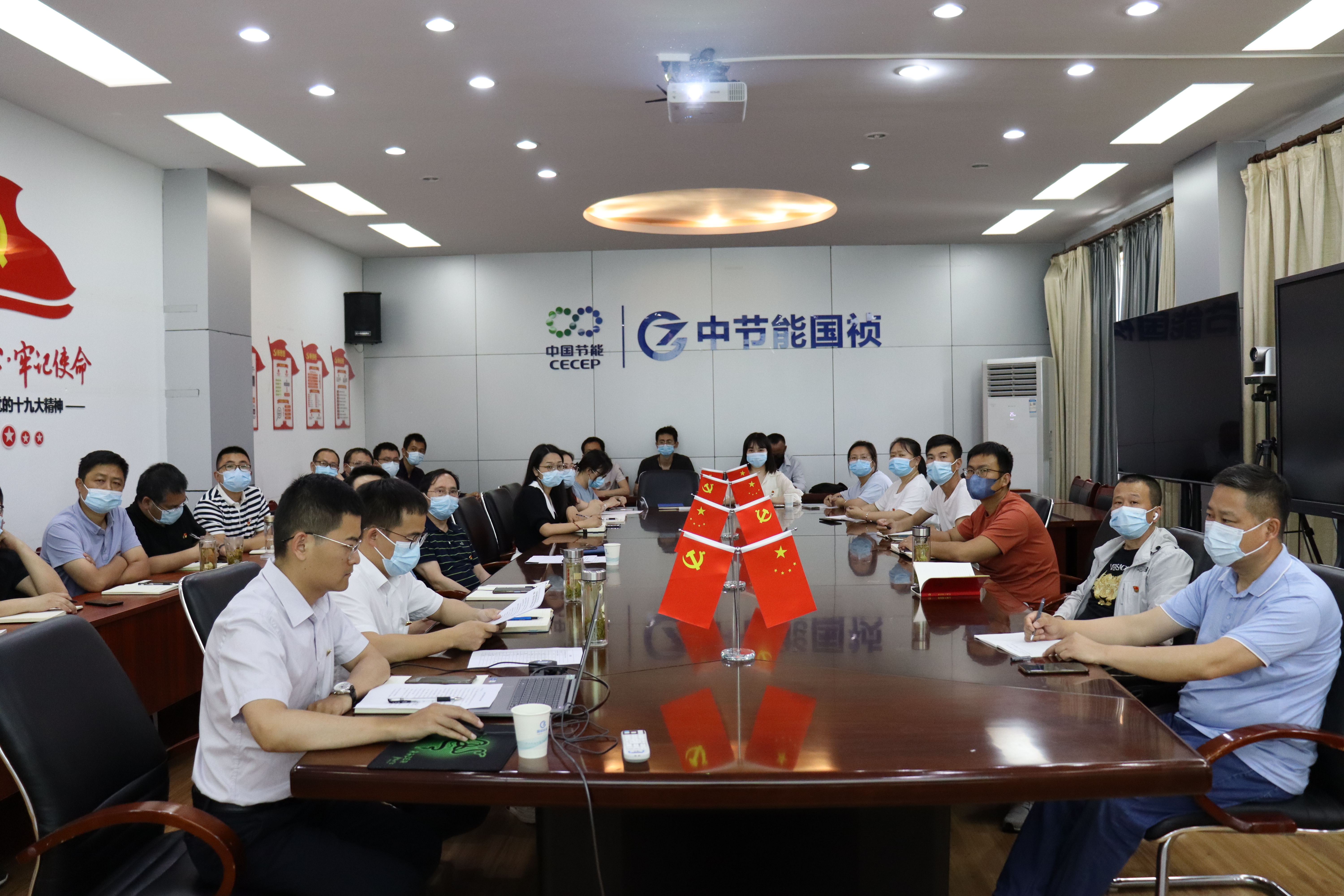 腾博官网-诚信为本,专业服务!