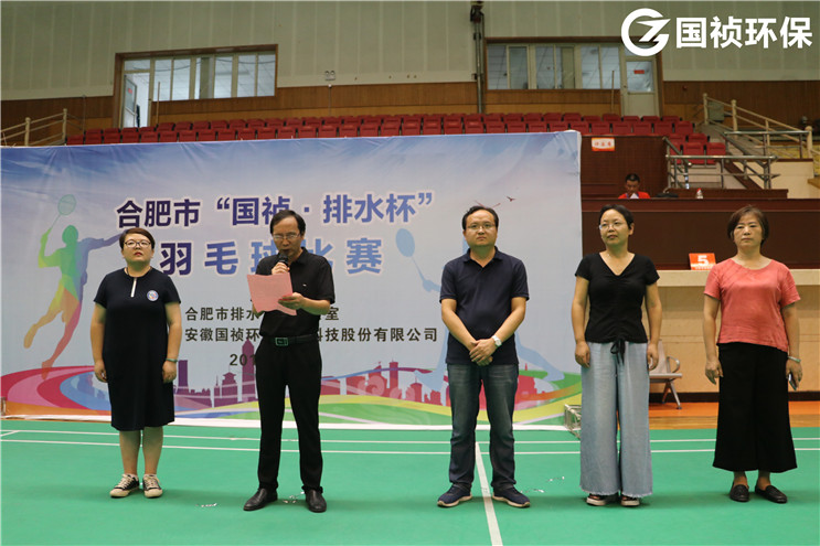 腾博官网-诚信为本,专业服务!