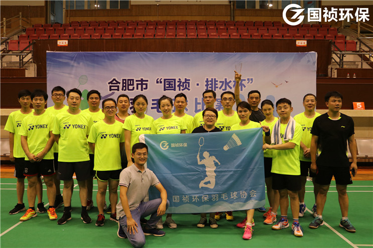 腾博官网-诚信为本,专业服务!