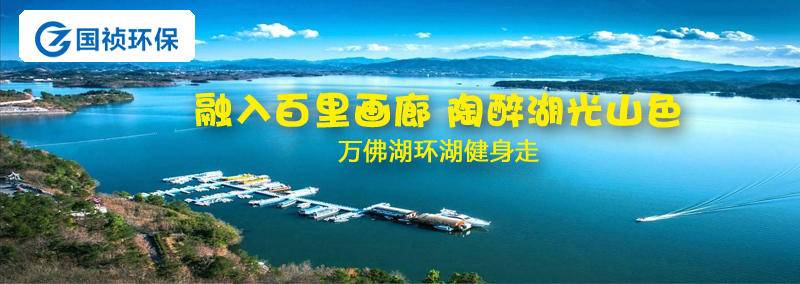 腾博官网-诚信为本,专业服务!