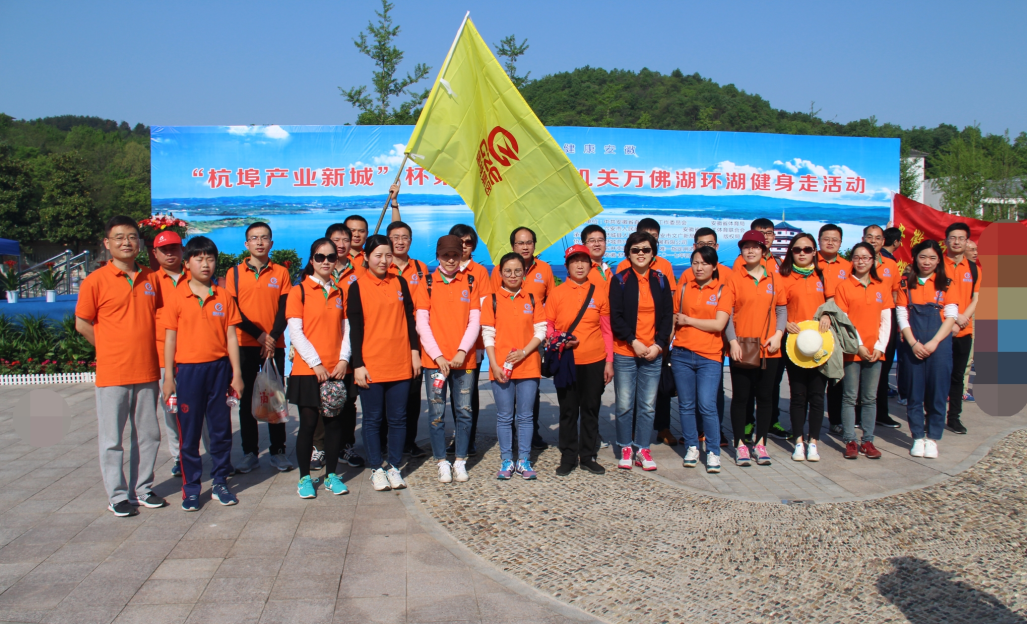 腾博官网-诚信为本,专业服务!