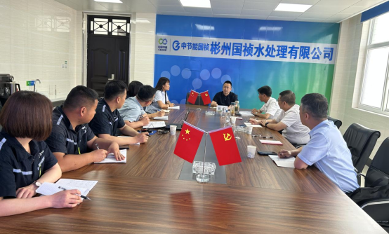 腾博官网-诚信为本,专业服务!