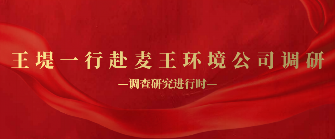 腾博官网-诚信为本,专业服务!