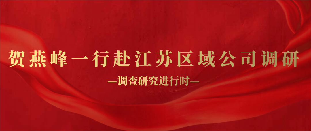 腾博官网-诚信为本,专业服务!