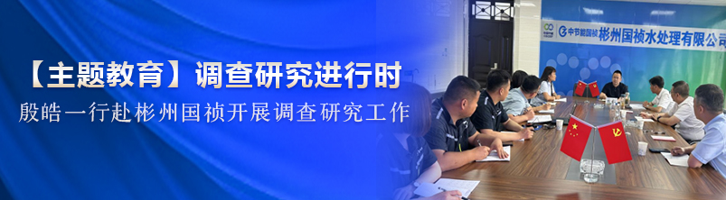 腾博官网-诚信为本,专业服务!