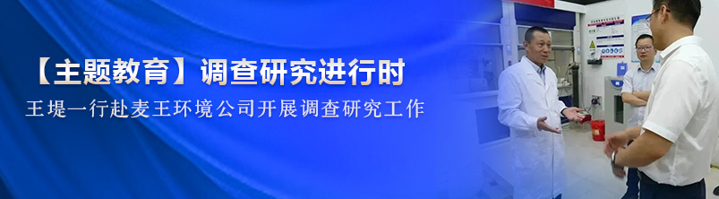 腾博官网-诚信为本,专业服务!
