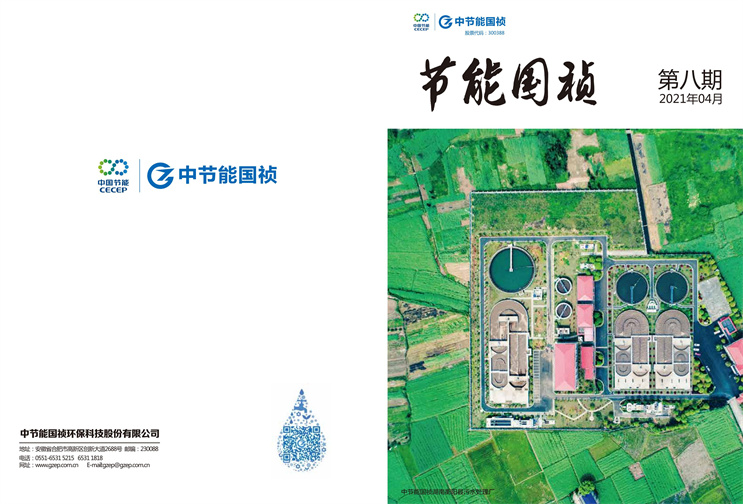 腾博官网-诚信为本,专业服务!