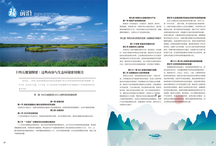 腾博官网-诚信为本,专业服务!