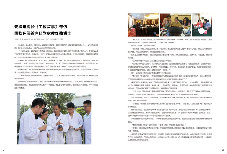 腾博官网-诚信为本,专业服务!