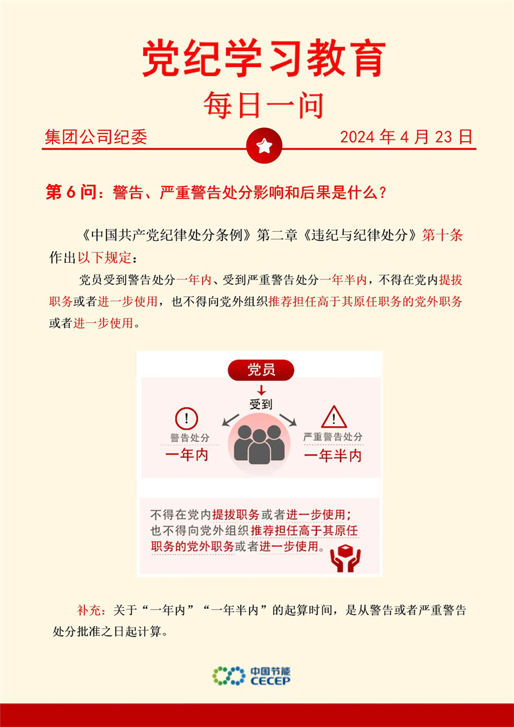 腾博官网-诚信为本,专业服务!