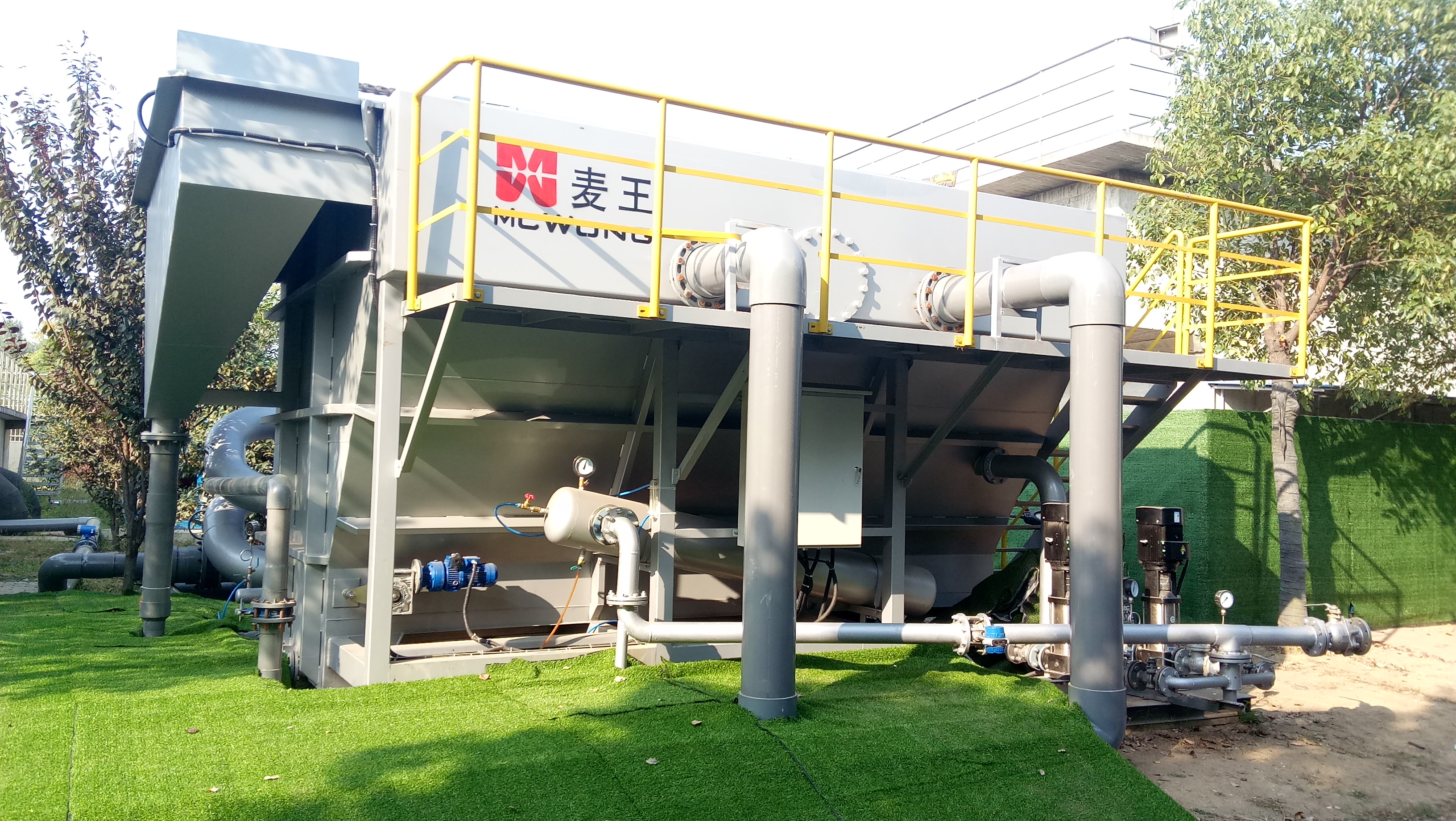 腾博官网-诚信为本,专业服务!