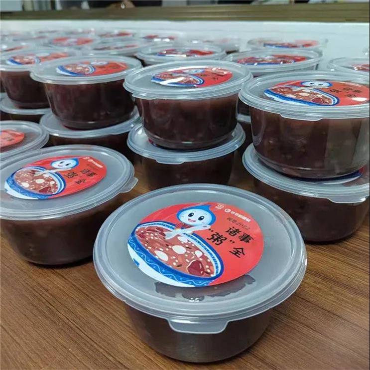 腾博官网-诚信为本,专业服务!