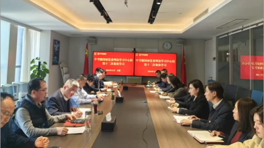 腾博官网-诚信为本,专业服务!