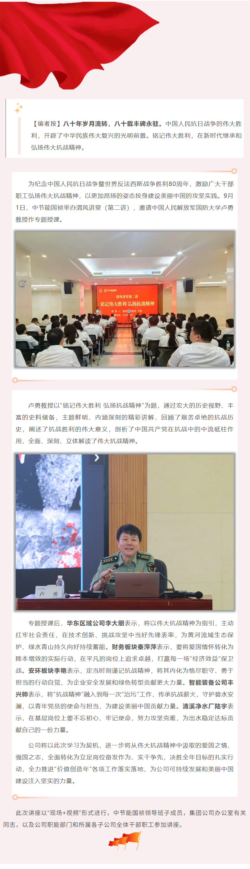 腾博官网-诚信为本,专业服务!