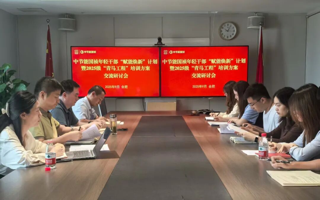 腾博官网-诚信为本,专业服务!