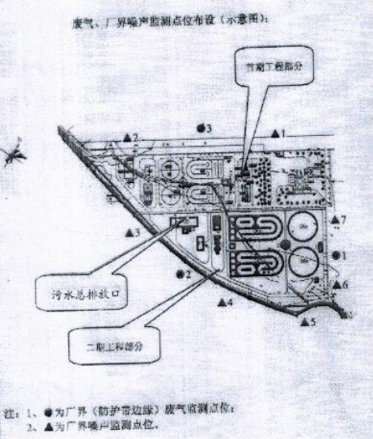 腾博官网-诚信为本,专业服务!