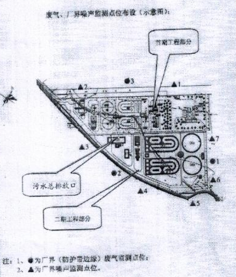 腾博官网-诚信为本,专业服务!