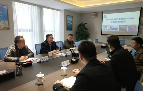 安徽省经信厅潘峰处长一行光临国祯环？？？？？５鞑榱斓