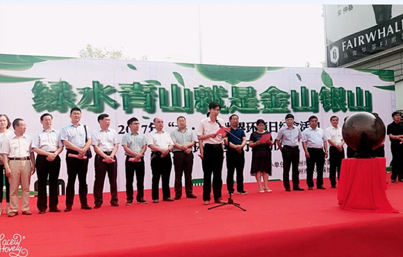 国祯环保绵阳厂参与2017年绵阳市世界环境日留想活动