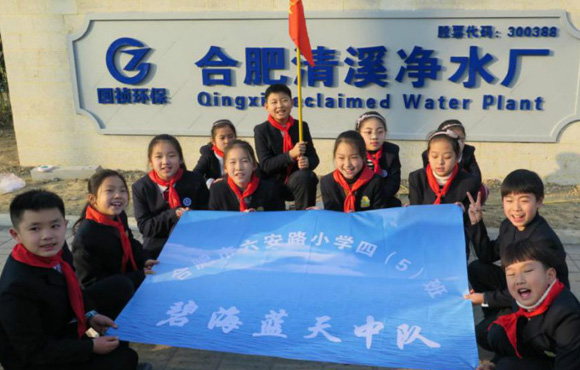 珍惜水资源 ；；；；；；；に肪场氨毯＠短臁背ゼ偃罩卸釉谛卸