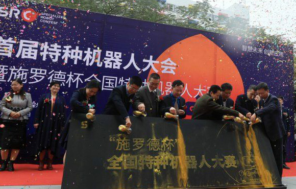 全国特种机械人大展风采，，，，，国祯环保荣获第一