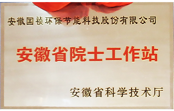 国祯环；；；；；；；衽ㄉ璋不帐≡菏抗ぷ髡