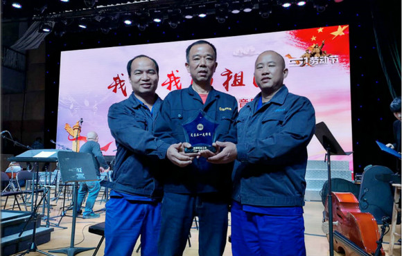 湖南区域运营公司荣获“长沙市劳动圭表”、“芙蓉五一前锋岗