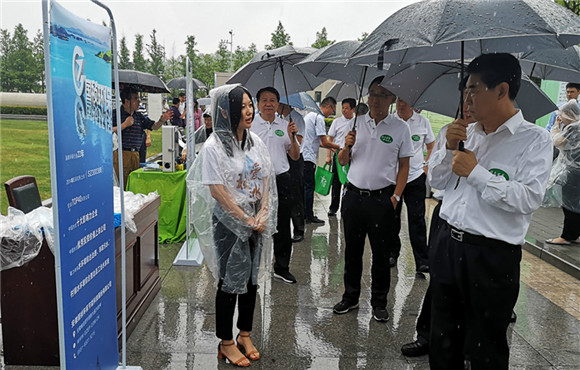 国祯环保应邀参与省市节能宣传周活动