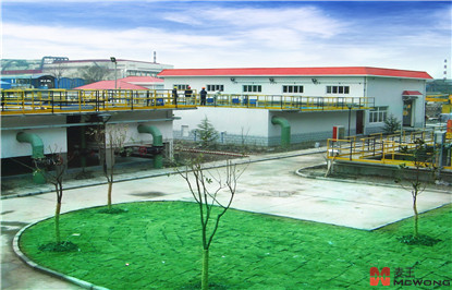 钢铁行业废水处置及回用EPC+运营项目