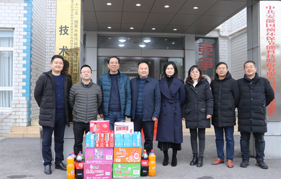 浓浓关爱 新春送暖 徐本勇总经理一行走基层并慰问一线员工