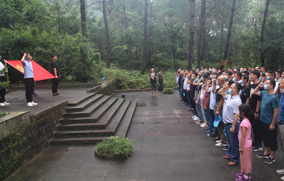 国祯环保党总支参与“始终追随党，，，，，沉走革命路”党建教育活动
