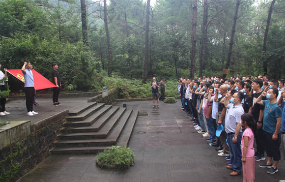 国祯环保党总支参与“始终追随党，，，，，沉走革命路”党建教育活动