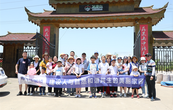 极度“5+1”，，，，，亲热天然、；；；；；；；せ肪，，，，，我们携手共进