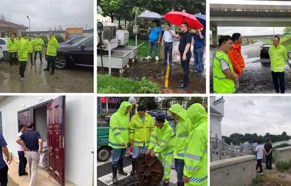 软硬兼施 多措并举——腾博诚信为本巧逐“烟花” 智慧防汛