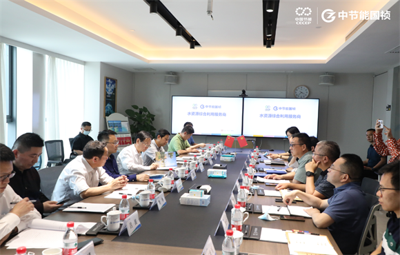 岳阳市副市长何逢阳一行光临腾博诚信为本调研