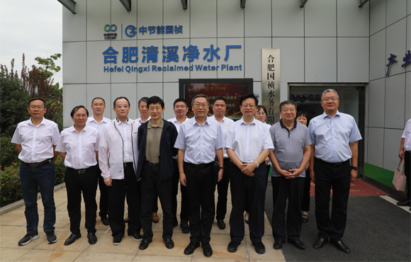 中国节能表部董事到腾博诚信为本调研领导