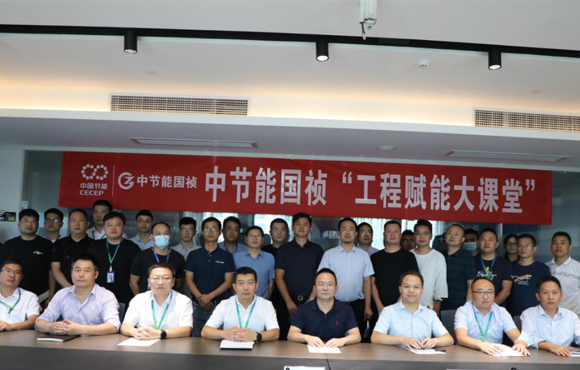 开讲啦！公司“工程赋能大讲堂”第一课，，，，，正式开讲
