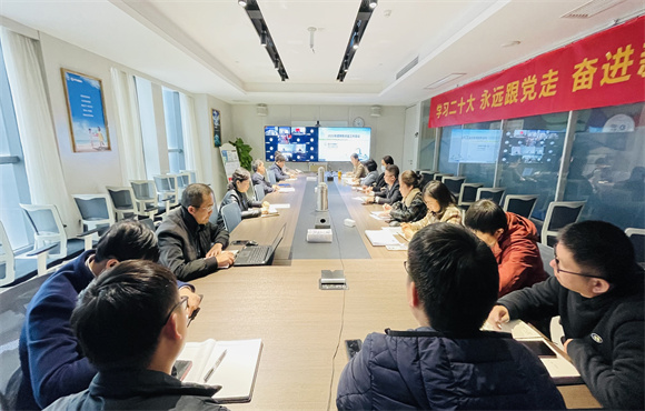 公司顺利召开2022年度财政工作会议