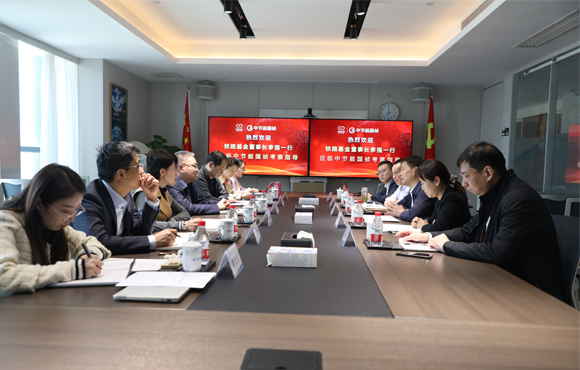 安徽铁路基金董事长李强一行调研腾博诚信为本