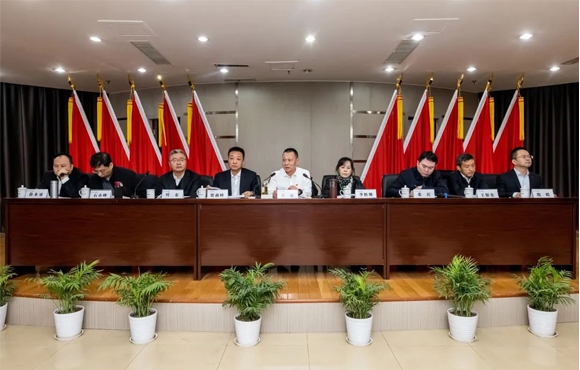 腾博诚信为本召开2023年度工作会议暨安委会第一次扩大会议